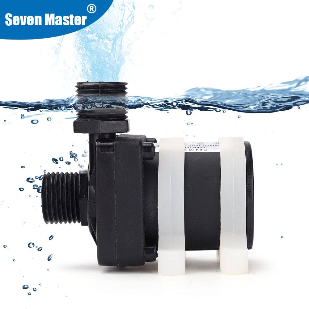 Water Pump Submersible Mini - DC12V/24V Low Power Consumption Multifunctional Mini