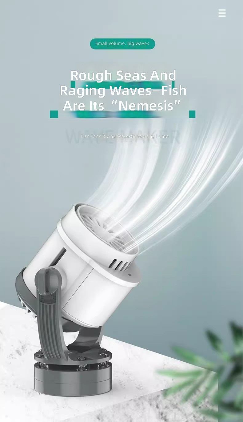 Wave Maker Pump, Silent Mini A - огляд і ціна Water Pump Submersible Mini